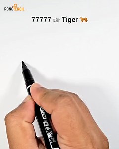 Tiger 🐅 Drawing 🥰 #tiger #draw #art #drawing #easydrawing | Rong Pencil