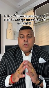 #bail #anticipatorybail #anticipatory_bail #interimbail #interim_bail #regularbail #regular_bail #bailfromhighcourt #bailfromsupremecourt #howtogetbail #bail_process #bailgrounds #bail_grounds #judgementsonbail #judgementonbail #supremecourtjudgement #highcourtjudgements #remand #policeremand #police_remand #remandinpolicestation #illegalremand | FIGHT FOR TRUE