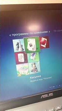 Запуск Windows Vista Ultimate на виртуальную машину Oracle Virtual Box. #пк #windows