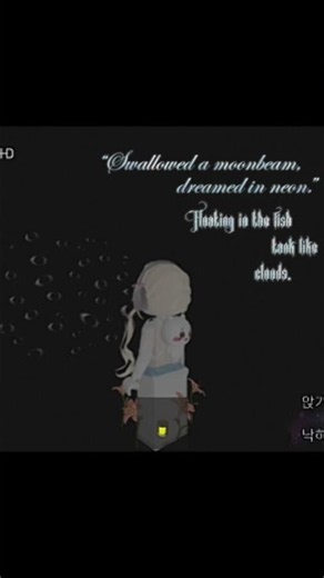 ?....!!!/ 위어드 코어