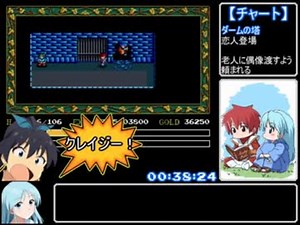 イースI・IIRTA 3時間32分11秒 Part2/9