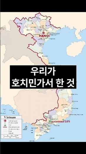 [극동대 항공운항학과] A조 - 해외학술탐방
