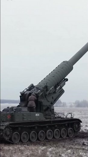 Soviet 2B1 Oka: The Artillery Beast That Shook the Earth