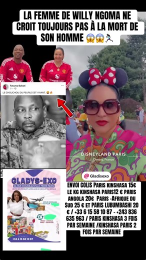 La Femme de Willy Ngoma: Actualités et Témoignages