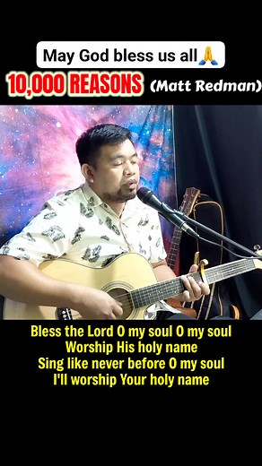 10,000 REASONS by Matt Redman (Short Acoustic Cover) Keep safe everyone...Godbless🙏💕 | Elexir MUSIC