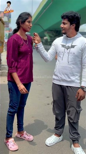 ச்சி அதுவா😳#shorts #trending #viral #ytshorts #challenge #guess#task #funny #yt #comedy #girl #boy