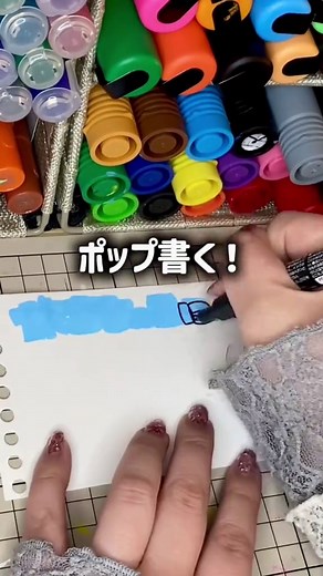 旅立ちの日にを歌おう！卒業の感動を共有