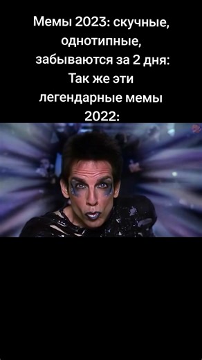 crysis_memes_gif_video.. (@crysis_memes)’s videos with Skibidi it to me - Bemax