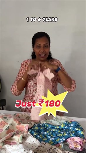 whatsapp :7806811174,for instagram page:@hi5kidsclothing,Our website:www.hi5toys.in