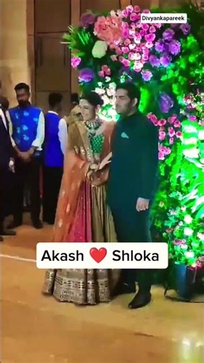 Akash ❤️ Shloka✨Elegance, tradition, and timeless love all in one frame💚 #ambanifamily #viralshorts