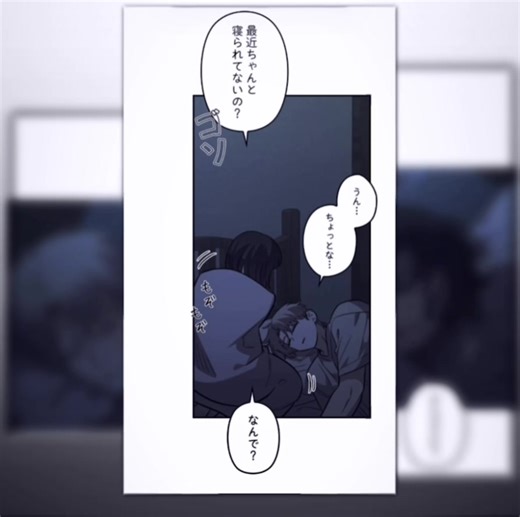 ミンギの好きだはえぐい破壊力