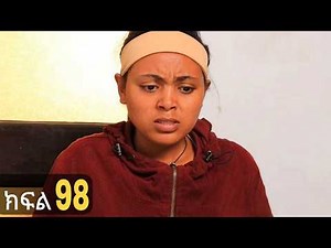 ኑሐሚን ክፍል 99 | Nuhamin Drama 99 Explained – Powerful Life Lessons from Story (Ethiopian Drama 2025)48