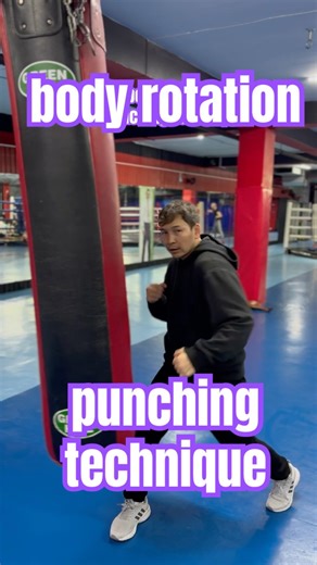 body rotation punching technique #boxeo #sports #boxing #world #super #shorts