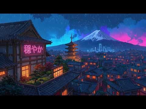 90's Night Rain Beats 🌙 Deep Focus Study Music & Calm Chillhop ☕ Lofi Rain Playlist