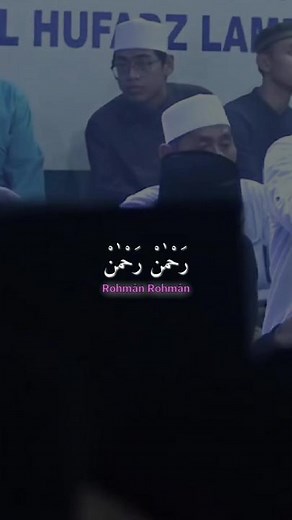 Rohman Yaa Rohman 🖤 #sholawatlirik #gusazmi #azmiaskandar