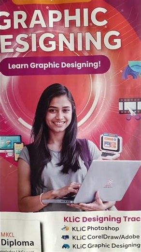 National Institute of Career & Technologies is live