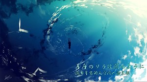 【初音ミク GUMI IA】 Alice in冷凍庫 Re-Arranged(OrangeStar) 【朝霭满斥天空 你所存在冰封的梦境中 仿佛有语音要交织而成。。。】【QianSYp】
