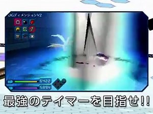 Digimon World Re:Digitize - Trailer Combat