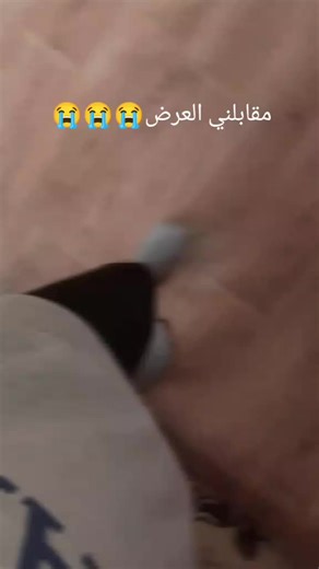 ‏وووووك امتحانات للارض