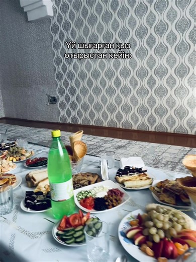 🤣#рек #7сынып #fyp