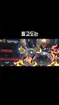 회전목마