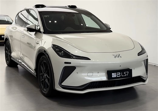 沉浸式体验｜2024款 智己LS7 Max