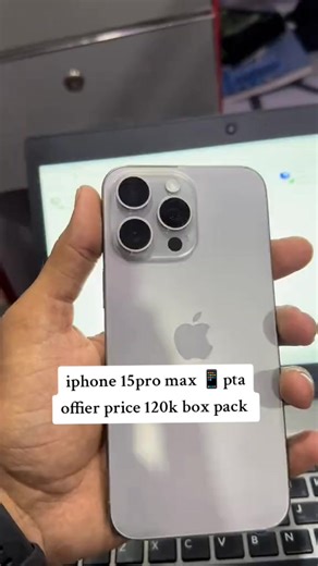 Apple Hub on TikTok