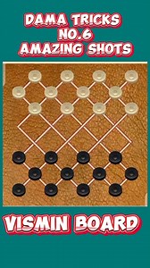 1.2M views · 2.9K reactions | DAMA tricks No.6 Amazing shots #damapuzzl #solidnavariationsalabanang116vs115 #secretmovesadama #oldschool115vs214 #galingsalibrongdama #joanpalladelavega #anoangkahalagahanngsacrificemove #secondmovedeffense #followerseveryone2024 @followers | Mind Blowing | Facebook