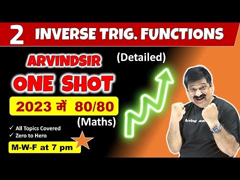 Inverse Trigonometric Functions, One shot video for Class 12 Maths NCERT for CBSE Boards 2023