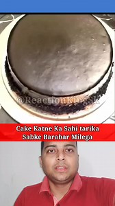 1.6M views · 3.8K reactions | Birthday Cake Cutting Easy Trick  #reels | Reaction King SK | Facebook