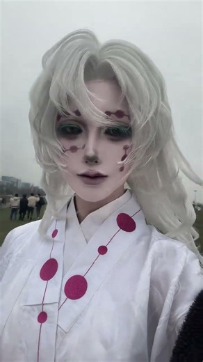 Dive into the Depressed Weather Below World Line