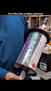 Modi ji flies kite on Makar Sankranti 😱 #modi #kite #makarsankranti #viralshorts #trendingreel | World Story