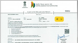 Here is all you need to know about the newly designed Censor Certificate