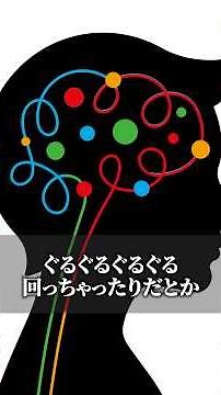 発達障害の見た目や顔の特徴 その2 #adhd #asd #アスペルガー症候群