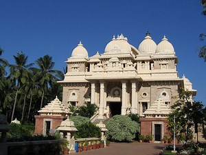 Sri Ramakrishna Math, Chennai - Alchetron, the free social encyclopedia
