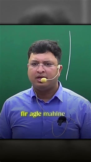 Reason marks kyu nahi badh rahe IIT JEE NEET Motivation | NV Sir🔥 #nvsir #kotacoaching #ytshorts