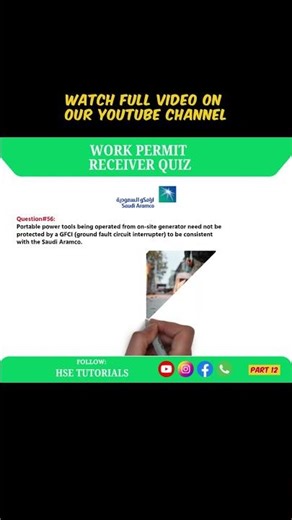 Aramco Work Permit Receiver Exam Quiz#56 #shorts #wpr