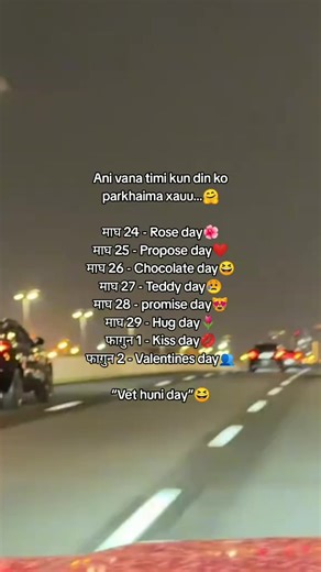 Valentine's Week Celebration Calendar in Nepali