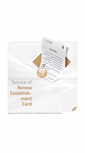 4 comments | The customer journey to renew the establishment card⁣⁣ through the government establishment or private sector account⁣. __ #IdentityCitizenshipCustomsAndPortSecurity⁣⁣⁣⁣⁣⁣ #eServices #GoDigital #renewestablishmentcard | Identity, Citizenship, Customs and Port Security - UAE | Facebook