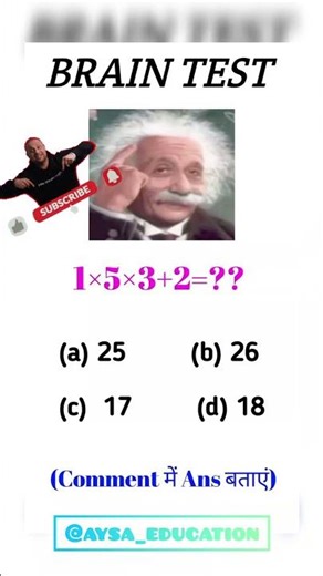 "🤔 Solve This If You’re a Genius! 🏆" #quiz #math #10thclass #facts #shorts #ytshorts #mathcha