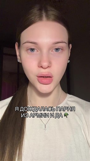 давно хотела снять, жду в тг!! // #армия #призыв #дембель | army men coming home