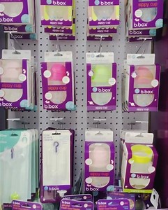 Bbox ❣️❣️❣️ 🇦🇺 🇦🇺 🇦🇺 | Baby Collection