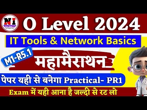 O Level Practical Paper IT Tools(PR1) | It Tools practical Questions | O Level Marathon Class