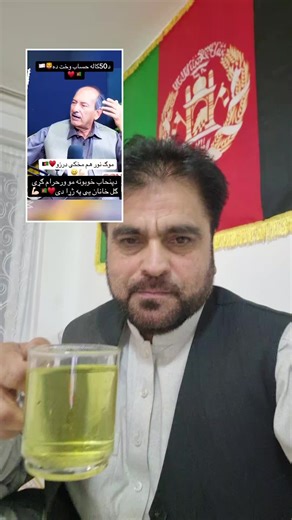 #duet with @باتور ملت💁 #for