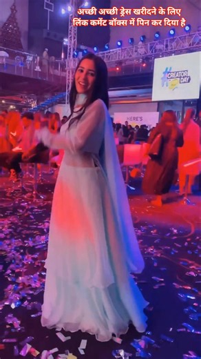 Teri Shirt se match suit mera song | Photo aale #anjumordance #anjumor