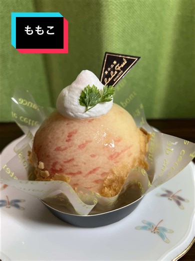#桃のケーキ #桃 #もも #桃ケーキ #ケーキ 今年ももものケーキいただきました