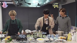 19K views · 974 reactions | Run BTS! 2021 - EP.123 #PAs_RunBTS | Purple Armys | Facebook