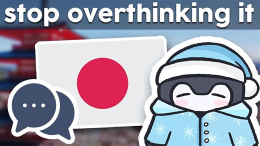 【双语字幕】语言学习困境：为何你还不能开口？