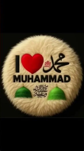 #mashaallah #hazrt #mahummadsaw #ilovemohammadﷺ