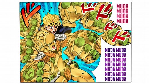 Seven-Page Muda | Know Your Meme